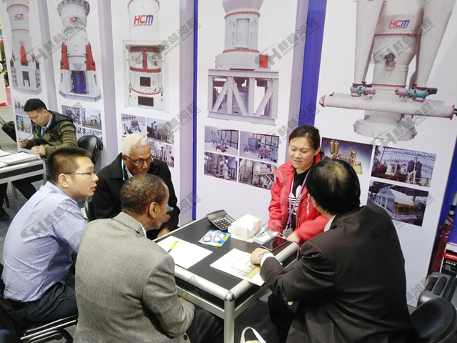 桂林LETOU乐投精彩亮相第123届广交会